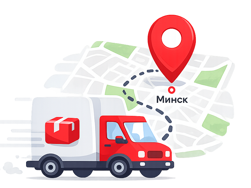 Доставка